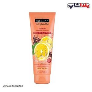 ماسک صورت پیل آف چای سبز و لیمو فریمن