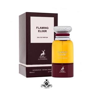 ادکلن فلامینگو الکسیر الحمبرا Alhambra Flaming elixir
