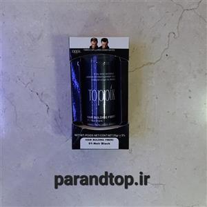 پودر پرپشت کننده موی سر تاپیک اصلی 25 گرمی شماره01 خیلی مشکی