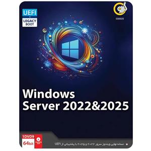 ویندوز سرور 2022 بعلاوه 2025 -WINDOWS SERVER  