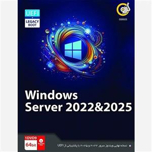 ویندوز سرور 2022 بعلاوه 2025 -WINDOWS SERVER  