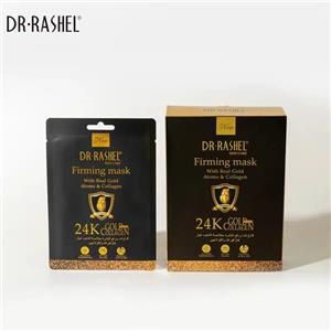 ماسک ورقه‌ ای طلا کلاژن دکتر راشل 25 گرم DR.RASHEL 24K Gold Collagen Firming Mask