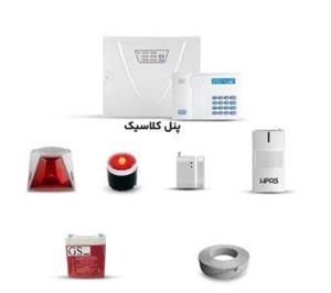 پک دزدگیر بیسیم کلاسیک با یک چشمی هیپاس