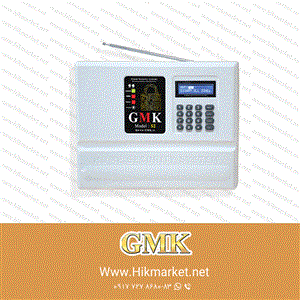 دزدگیر اماکن GMK مدل s2