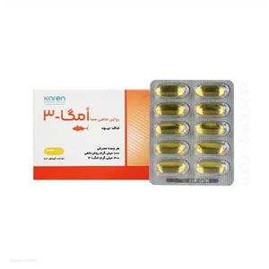 سافت ژل امگا 3 کارن 1000 میلی گرمی ورقی 50 عددی