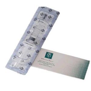 ژل مسترتریت  10CC