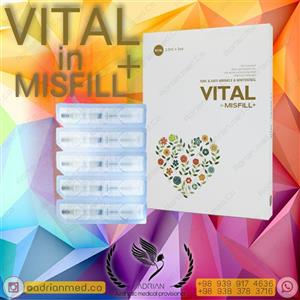 مزوژل میس فیل
