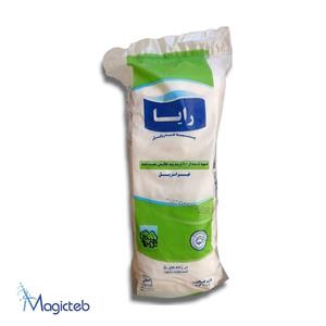 پنبه 100 گرمی رایا