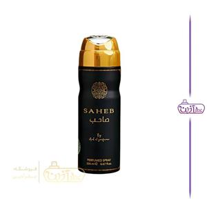 اسپری بدن صاحب قهوه ای ارض الزعفران