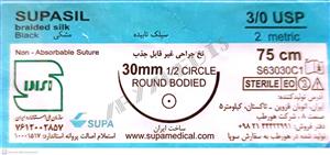 نخ و سوزن جراحی سیلک 3/0 راند سوزن 30 (غیر قابل جذب طبیعی) (بسته 36 عددی)