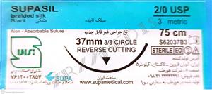 نخ و سوزن جراحی سیلک 2/0 کات سوزن 37 (غیر قابل جذب طبیعی) (بسته 36 عددی)