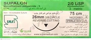 نخ و سوزن جراحی نایلون 2/0 کات سوزن 26 (غیر قابل جذب مصنوعی سوپا)(بسته 36 عددی)