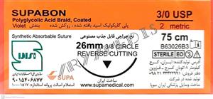 نخ و سوزن جراحی ویکریل (سوپابن) 3/0 کات سوزن 26 (قابل جذب مصنوعی)(بسته 36 عددی)