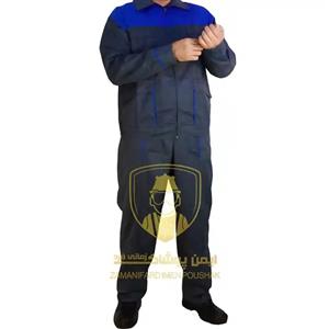 لباس کار کاپشن شلوار آبی و زرد