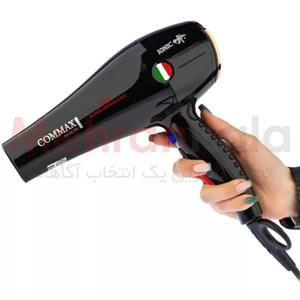 سشوار فوق حرفه ای سالنی کوماکس مدل CR-7011 – توان 2700 وات