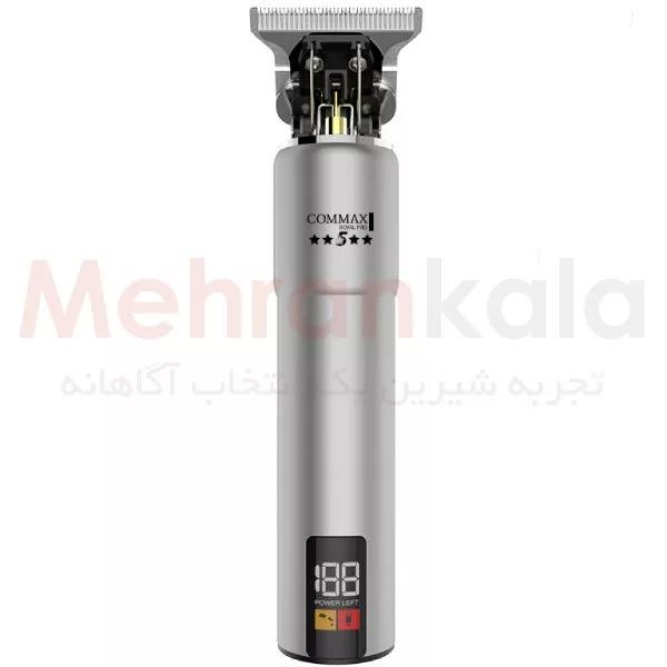 ماشین اصلاح حرفه ای و خط زن کوماکس مدل CR-919