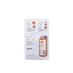 ماسک سه مرحله ای میشا