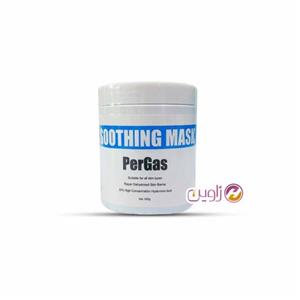 سوتینگ ماسک پرگاس 500 میل