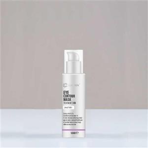 ماسک کانتور چشم کلایتون