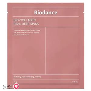 ماسک صورت جوانساز و آبرسان بیو کلاژن بیودنس