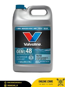 کولانت والوالین زرکس آبی OEM48