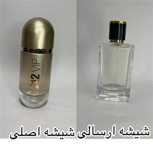 شیشه پرشده عطر ادکلن ۲۱۲ وی آی پی زنانه | Carolina Herrera 212 VIP طرح امضا حجم 30 میلی لیتر
