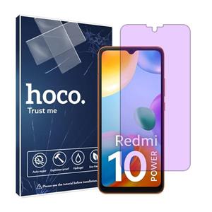 گلس شیائومی Redmi 10 Power مدل هیدروژلی آنتی پرپل برند هوکو کد S