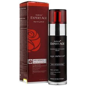 کرم مغذی و ضد چروک اکسپرتیج آردن 50ml