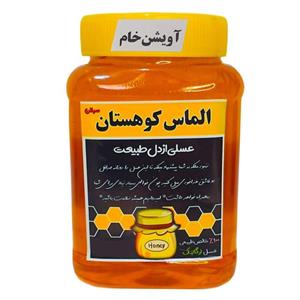 عسل طبیعی سبلان آویشن کوهی خام الماس کوهستان - 1 کیلوگرم