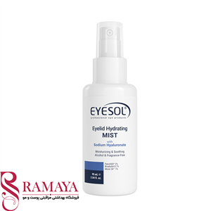 اسپری آبرسان پلک و دور چشم آیسول حجم 90 میلی لیتر