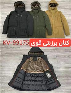 اورکت کتان درجه یک (kzl)کد99175