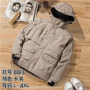 کاپشن کلمبیا حرفه ای کد 8813