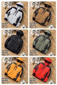 کاپشن کلمبیا کد 8809