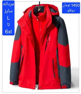 کاپشن دوقلو گورتکس مردانه 1818