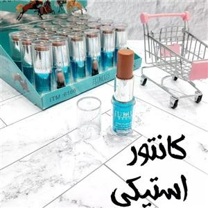 کانتور استیکی جولیوس