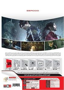 بازی Resident Evil 2 Remake مخصوص PC نشر گردو 