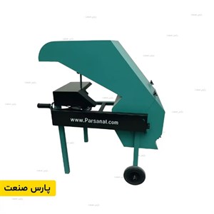 علوفه خردکن همه کاره دهانه 70 پلاس آسیاب