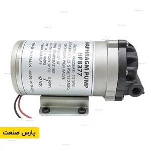 پمپ مه پاش کم فشار 7 بار (24 ولت) بدون آداپتور