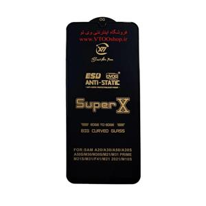 گلس انتی استاتیک سامسونگ M21S