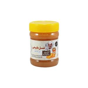 عسل آویشن خام مارمیشو 470 گرم
