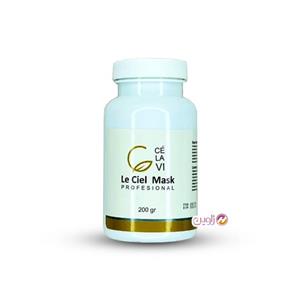 ماسک پودری گچی لسیل سلاوی