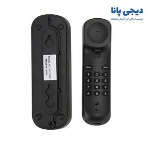 تلفن ساده دیواری پاشافون مدل KX-T1045