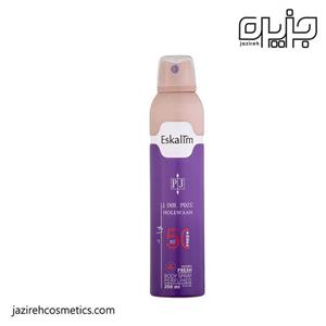 بادی اسپری هالووین زنانه اسکالیم ۲۵۰ میل