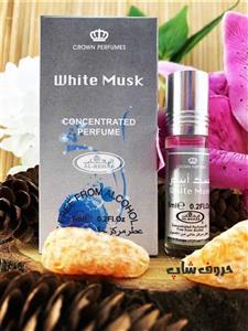 عطر مسک ابیض / White Musk