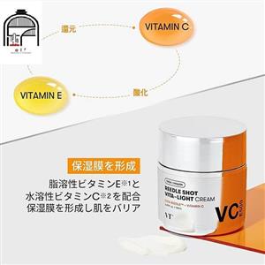 کرم رطوبت رسان و ترمیم کننده و روشن کننده ریدل شات VT Reedle Shot Vita-Light Cream VC500