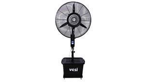 پنکه مه پاش ایستاده vesi-سایز پره 75cm 