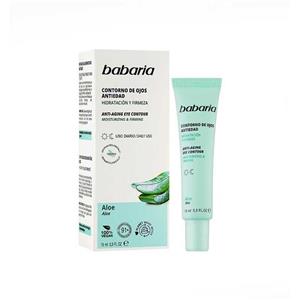 کرم دور چشم آلوئه ورا باباریا Babaria حجم 15 میل