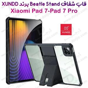 کریستال شیلد شفاف پایه دار تبلت Xiaomi Pad 7-Pad 7 Pro مارک XUNDD سری Beatle