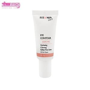 ژل کرم آبرسان دور چشم فیتونیا حجم 15ml