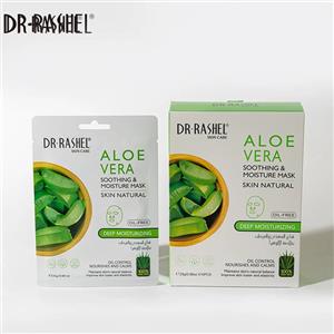 ماسک ورقه ای آلوورا دکتر راشل 25گرم DR.RASHEL Aloe vera Soothing & Moisture Mask